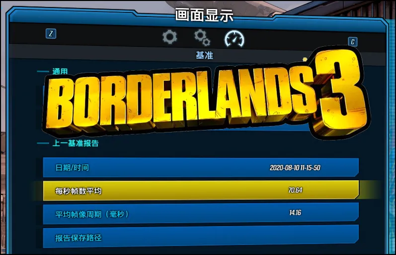 总体优秀的主流定位高配游戏本:拯救者Y7000P i7 10875H款评测