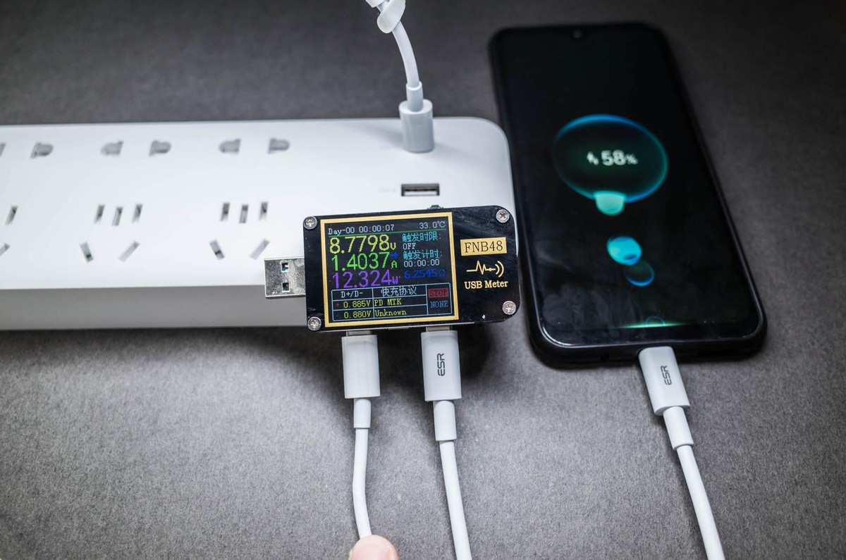 充电一步到位：紫米65W六位延长线插座