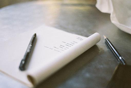 假如给你5000天的“光明”