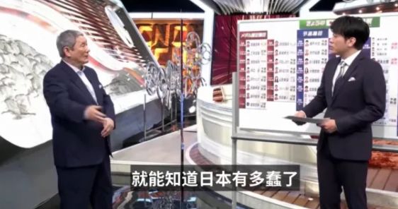东京奥运金牌，能抠掉一层皮，阴间开幕式，被日本名导演痛批