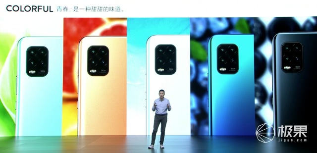 MIUI 12 50倍潜望式调焦！小米10青春版5G公布，2099元起