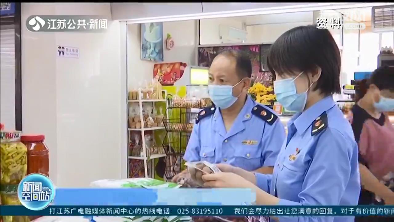 南京通报12批次不合格食品 这些网红餐饮被点名