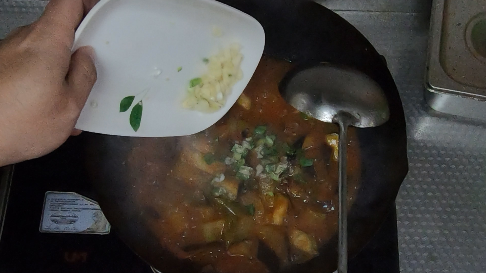 图片[12]-“老北京熬茄子”比肉还好吃？（视频做法-起舞食谱网
