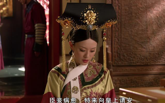 甄嬛傳：朧月一直叫甄嬛“熹娘娘”，只改口一次，救了甄嬛一條命