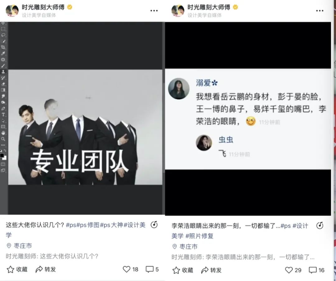 一条视频播放量5500万，微信被加爆！他的视频号已变现30万