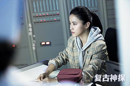 张哲瀚新剧《复古神探》将袭,戏骨郝平加盟,女主是高颜值小花