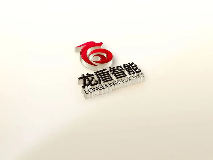 红鸦消防企业形象LOGO设计作品集锦(一)