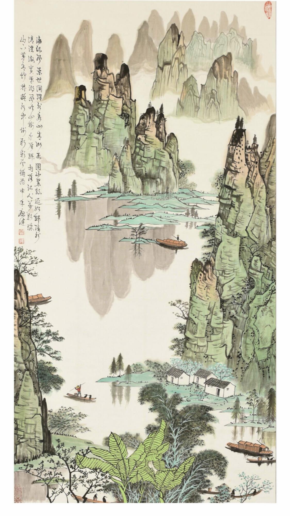 最具收藏價值藝術家——康健