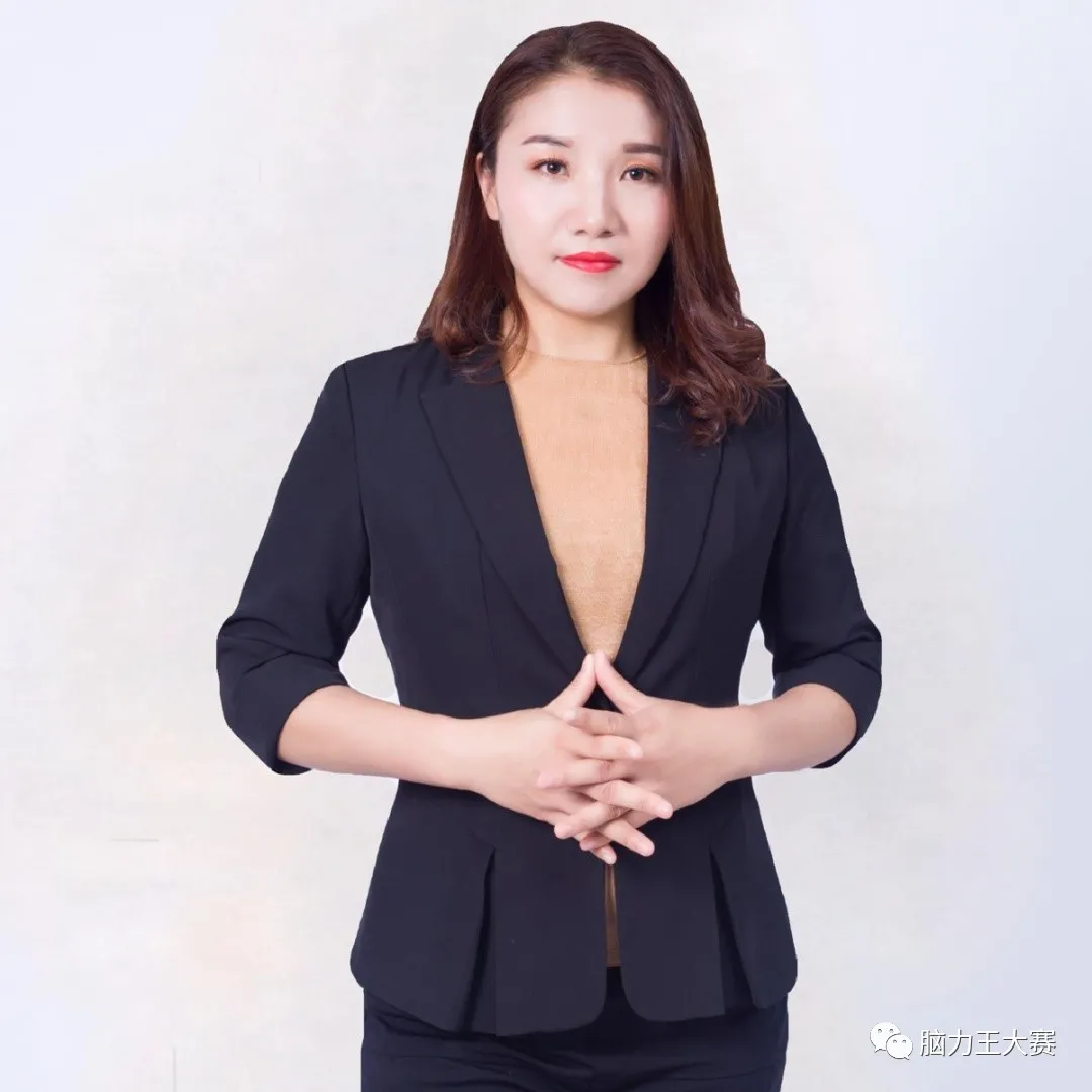 中国脑力王大赛广东赛区 中国脑力王大赛广东赛区