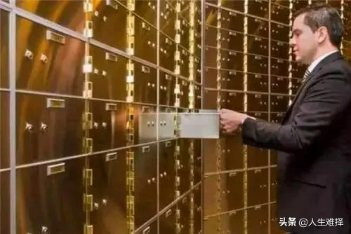 为啥说瑞士银行是世界最安全的银行？专家：也