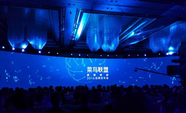 叫板顺丰和京东物流，马云养大的独角兽，帮助阿里扳回一局