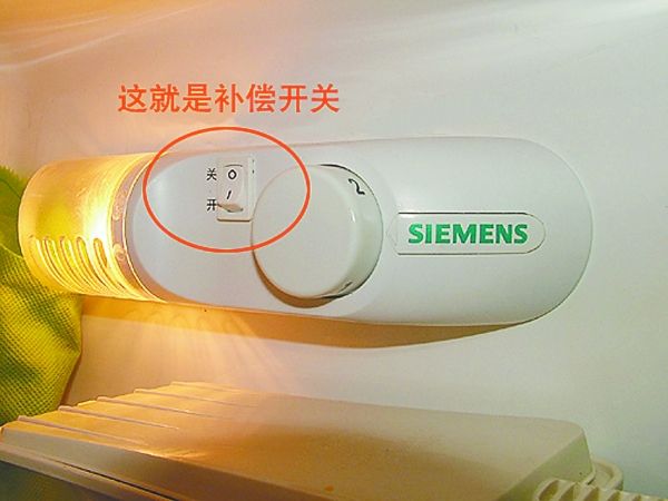冰箱温度应该怎么设置，为什么建议“室温越高，设定温度越高”？