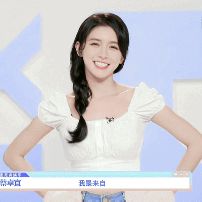 杨幂谈恋爱被骂：离过婚的女人就是赔钱货？