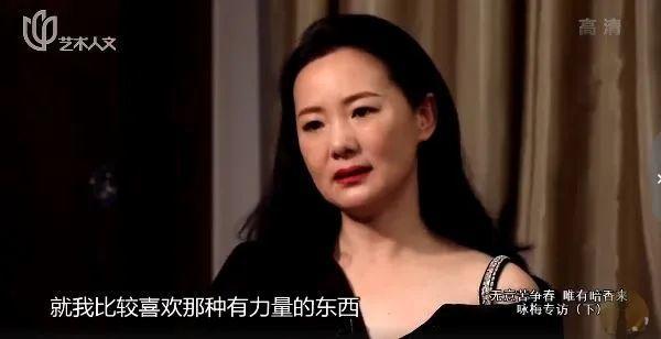 一人带五个热搜，她又火了