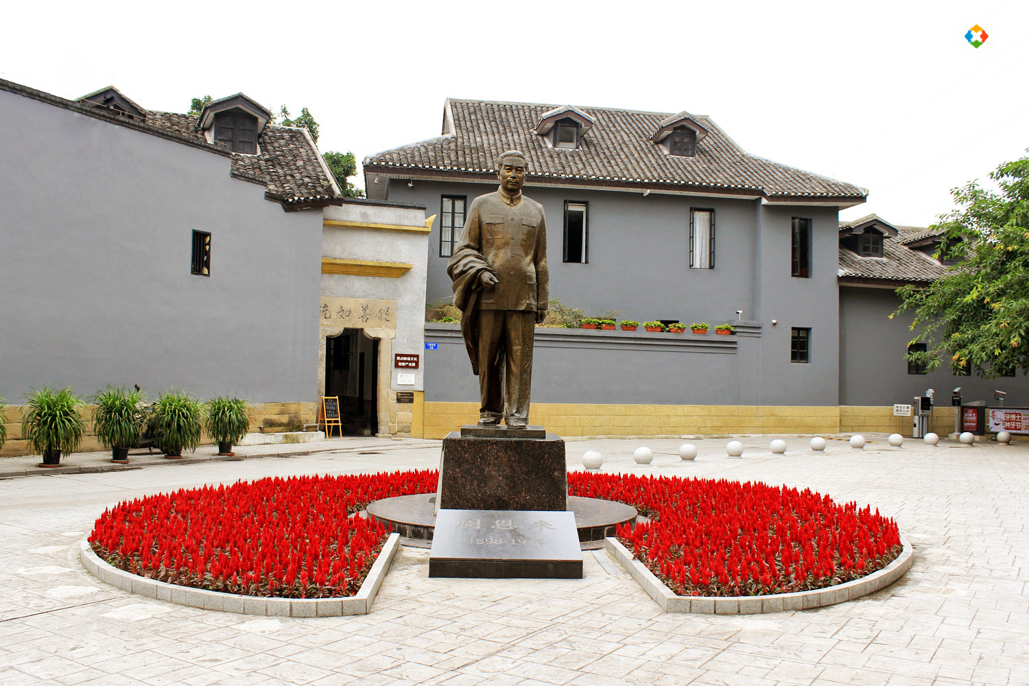 渝中区的2020：历史传承与商业发展并重，每个人都是参与者