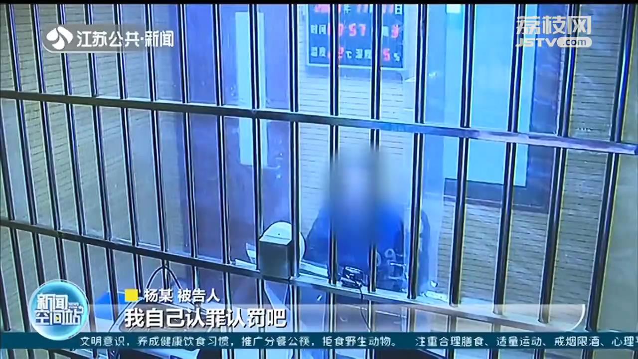 非法组织多名“菲佣”入境务工，“黑中介”或将被判刑7年