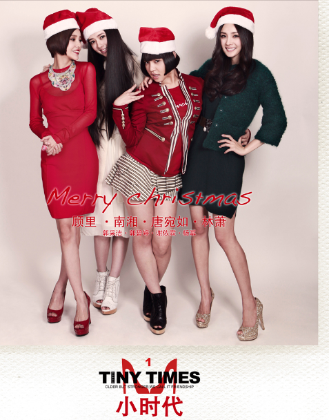 有种“整容”叫郭碧婷生娃，向佐没变化，她却像换了个人