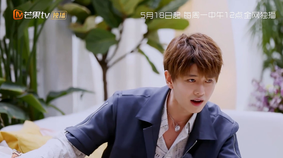 任嘉伦自爆心酸史:一年没有任何工作，别提自信