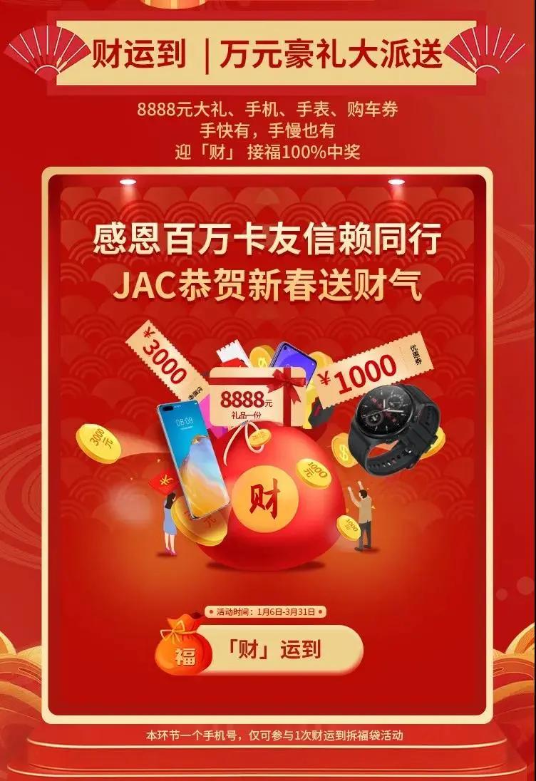 ��ţ��ת��Ǯ�������´���������ͣ���ơ�����������