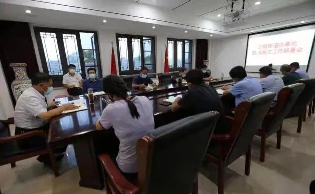 睢阳区古城街道办事处：统筹做好疫情防控和防汛救灾工作