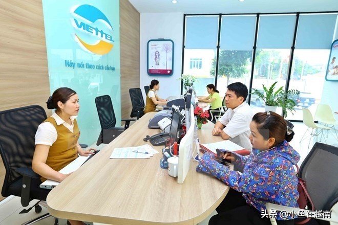 2019年越南企业500强榜单正式公布