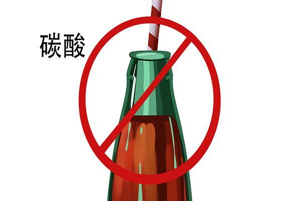 你知道你的身上最硬的部位是哪里吗？不是骨头，答案你或想象不到