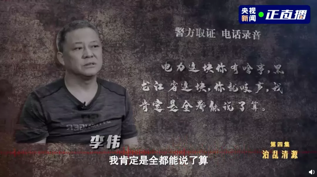 副局长过生日，全家高呼“万岁万万岁”