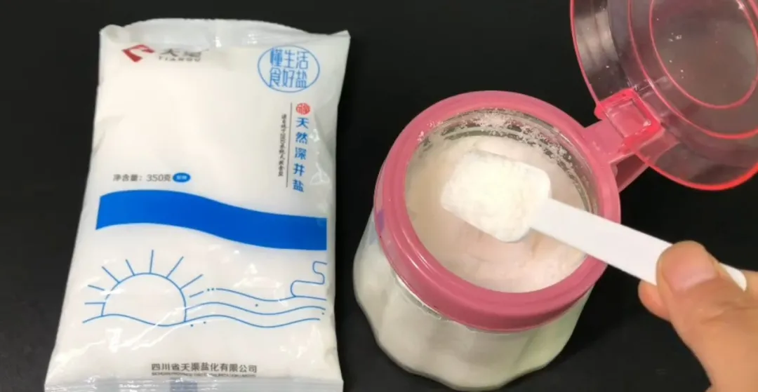 好百邻保洁阿姨教你食盐的两大妙用,学会了终身受益