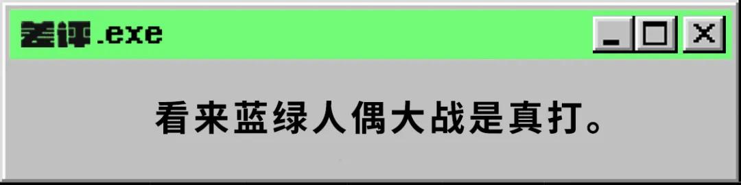 都是從步步高出來的，vivo和OPPO到底是不是一家？