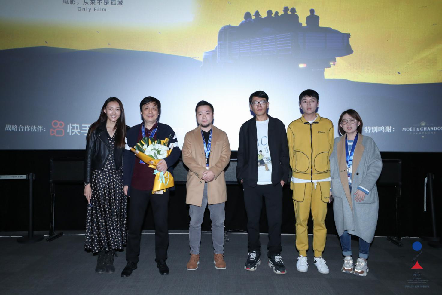 范小天导演电影《纸骑兵》平遥影展全球首映 热议不断备受关注