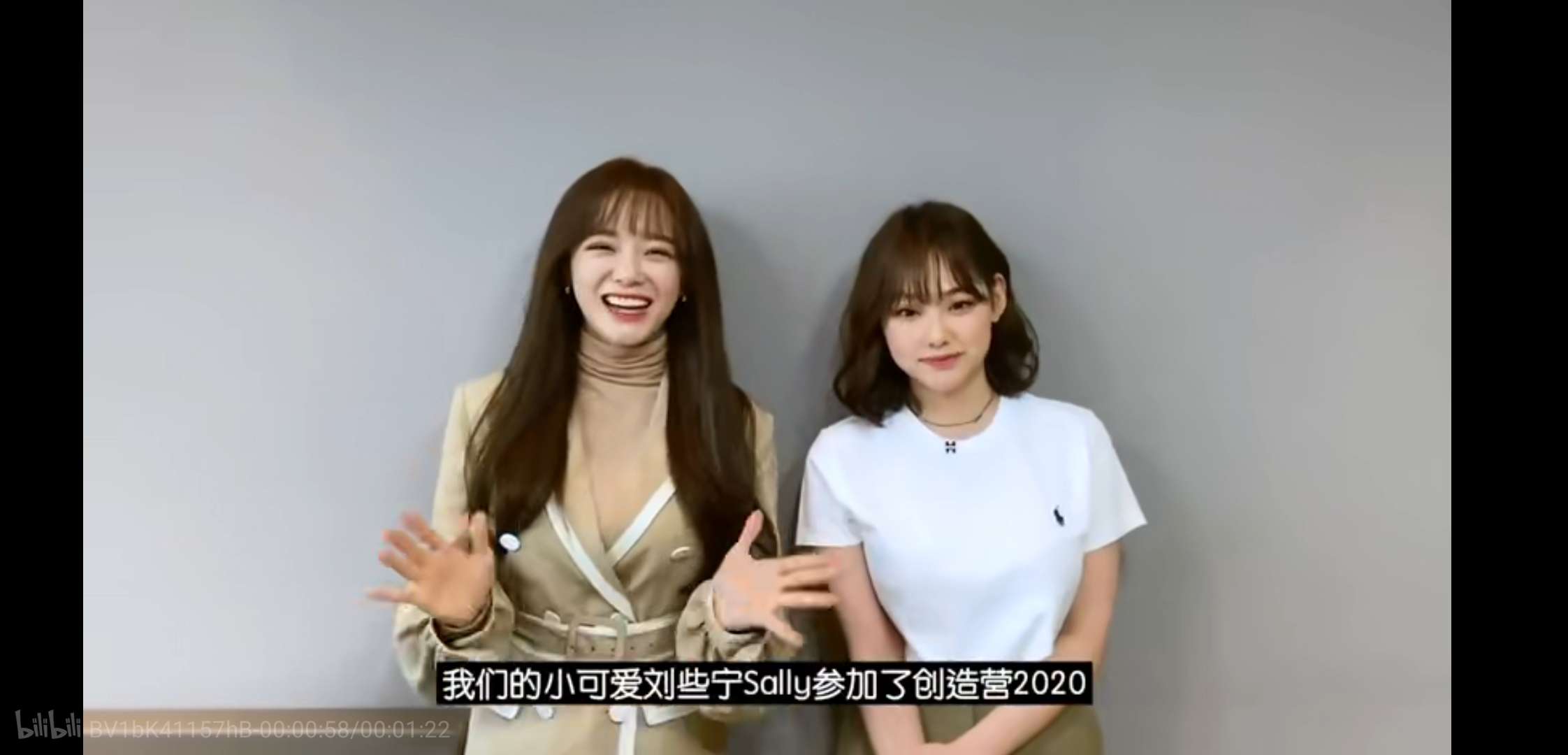 《青春有你2》出道团反面教材:这些最终解散的拖拉机女团绝不能学