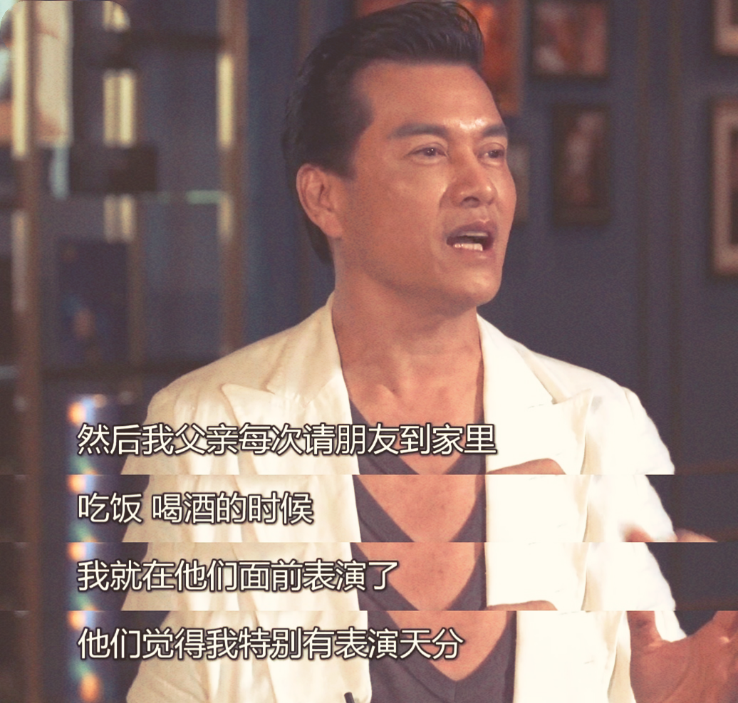 一婚娶周海媚，二婚娶邝美云，三婚娶富婆，吕