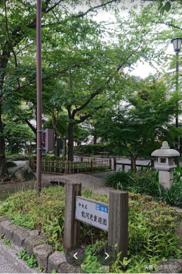 东京皇室千代田区稀有房源仅78万，热门地段增值快，租赁中