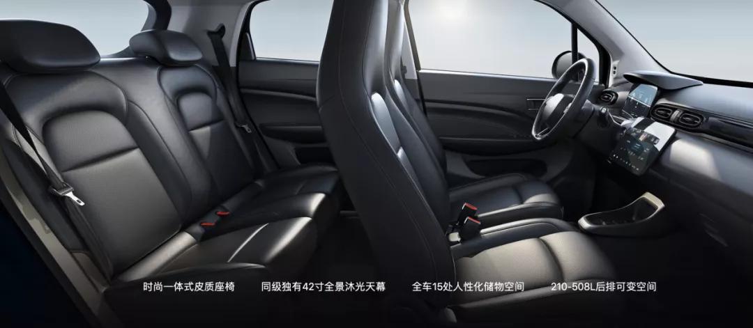 城市代步好选择，这些几万元的纯电车强过五菱宏光MINI EV