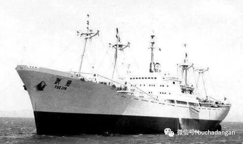 【揭秘】中国第一艘万吨轮离奇沉没之谜！（上