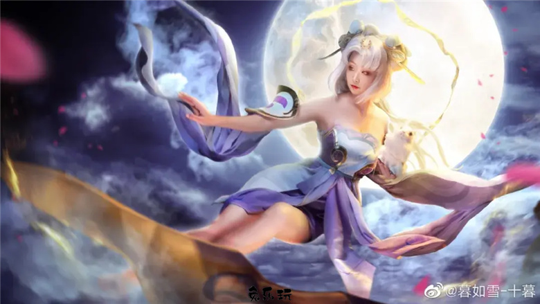 暮如雪_十暮图包合集精选丨王者荣耀·嫦娥