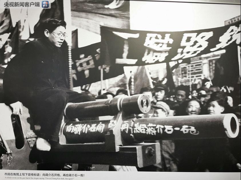时政新闻眼丨庆祝新中国成立70周年前夕，习近平为何视察这个地方？