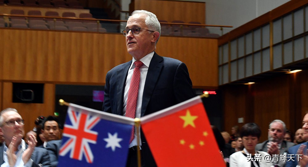 澳洲察觉不对劲后，莫里森装无辜要重谈中澳合