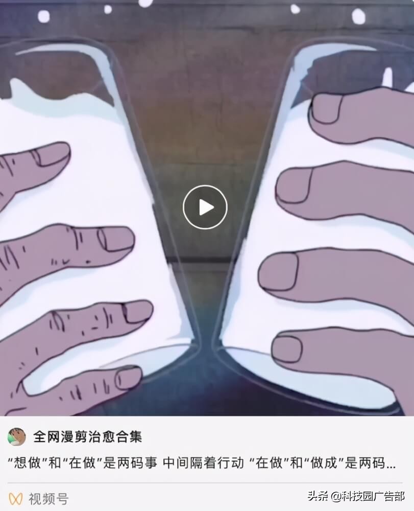 微信视频号上的点赞10万+长啥样？