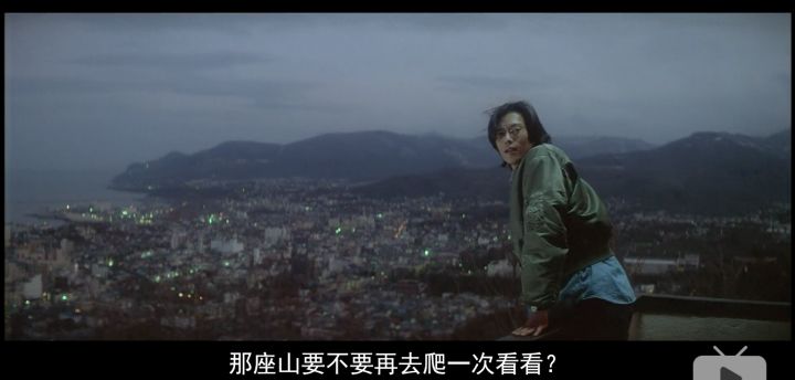 岩井俊二的电影《情书》，细节进行分析故事线