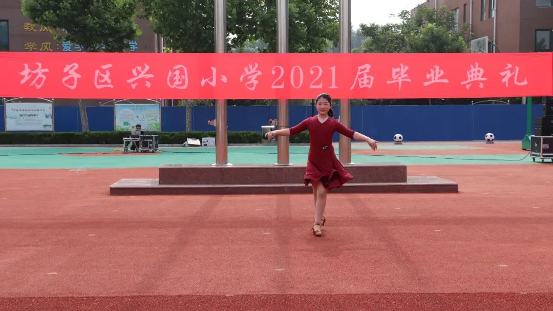 坊子区兴国小学2021届毕业典礼(图13)