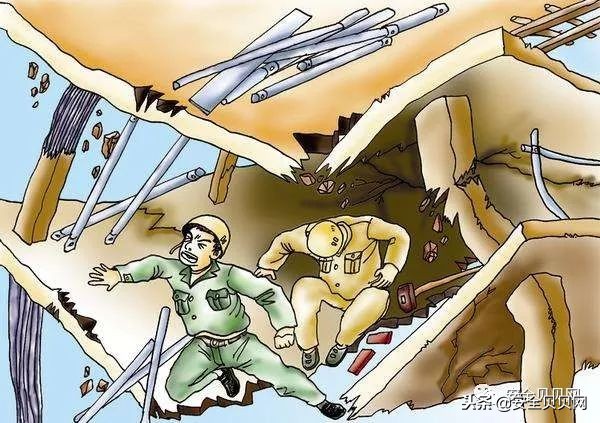 ��ȫ������������֪ʶ��ѵ