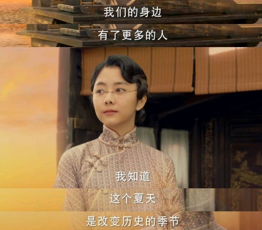 31岁谭松韵，荧幕前单纯美好，背后的故事却让人