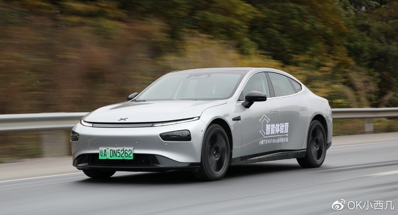 小鹏辅助驾驶与nop和noa 三剑客 之争 Ngp后来居上 都市热点闻 Mdeditor