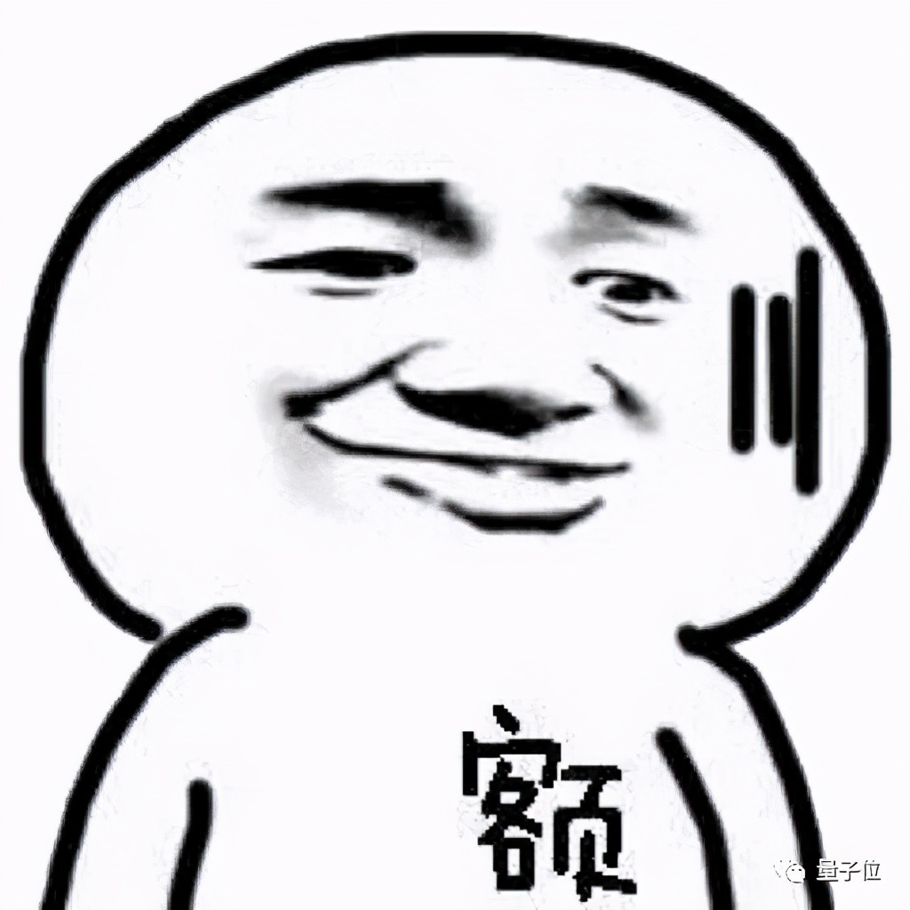 马斯克“开房聊天”，中外网友在线求码！Clubhouse爆火