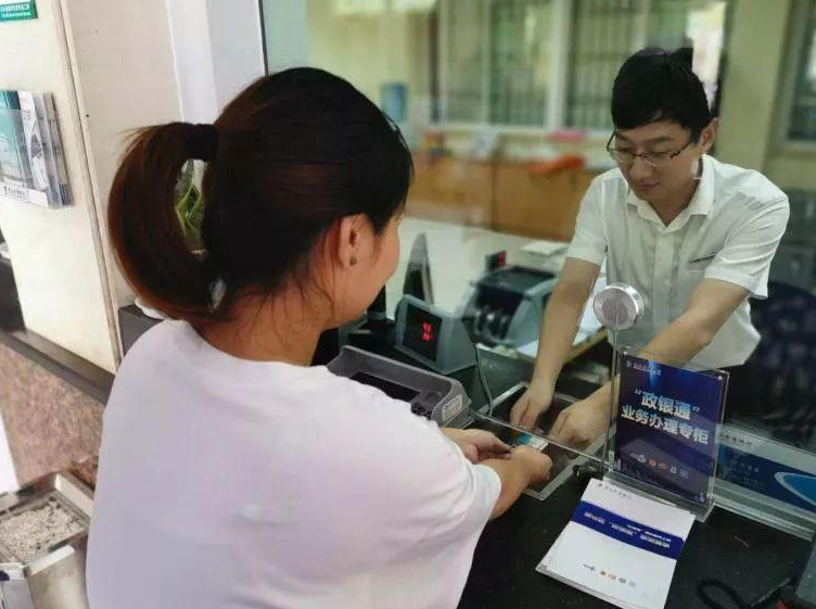 这些银行账户即将“清零”！多家银行发出通知