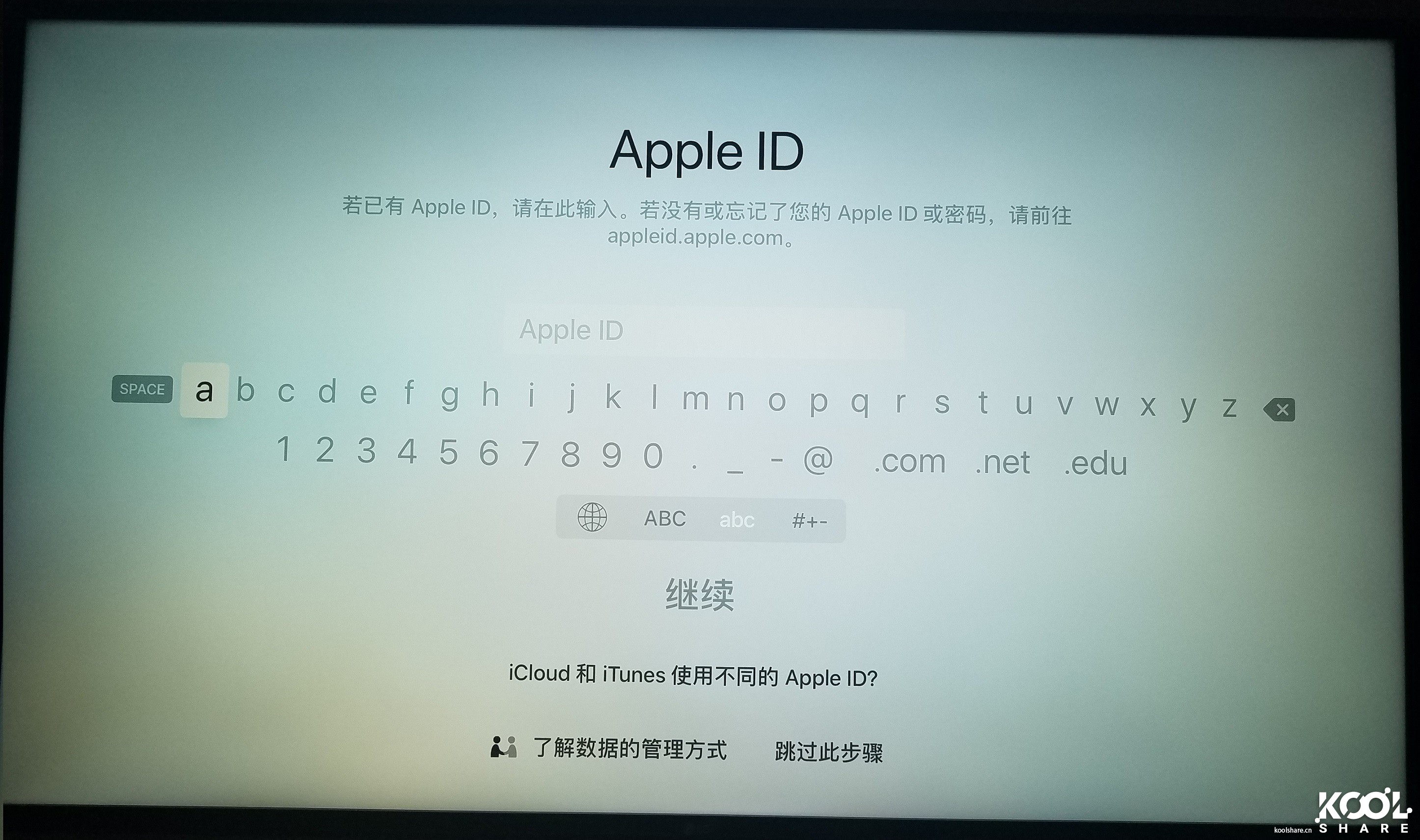 AppleTV 4K开箱与日常（懒喵、infuse、iPlayTV）使用笔记