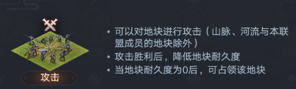 《荣耀新三国》功能全解之技术与隐藏核心功能