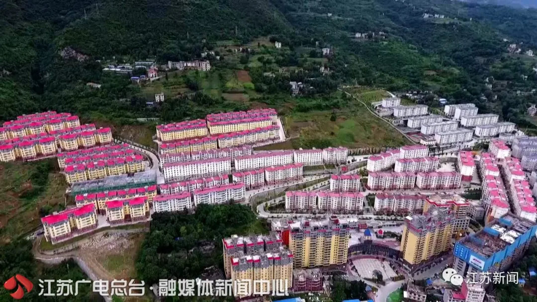 能赚钱又能顾家！大山里的距离相对论