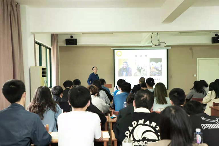 弘扬传统文化精神，张其成名家学术讲座走进苏州科技大学